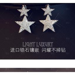 鋯石掛玫瑰花肚臍環 不銹鋼 粗針 人體穿刺 肚臍環 肚臍扣 飾品 歷史價格詳細信息