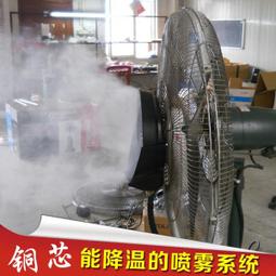 台灣現貨 水冷扇 微型水冷扇 USB風扇 移動式水冷扇 桌面風扇 迷你冷風扇 三段風速 可調角度 桌扇 歷史價格詳細信息