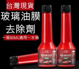 現貨【潔淨爽膚】BOTANIST植物學家洗髮水青蘋果玫瑰花香清爽保濕490ml  露天市集  全台最大的網路購物市集 歷史價格詳細信息