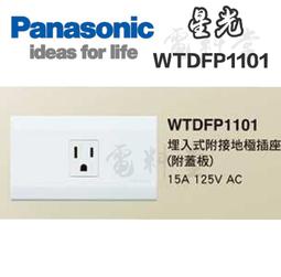 【附發票 現貨】厚款 CALY 佳力 臺灣製 圓型端子 導電性佳 O型端子 壓接端子 端子套管 圓端 端子 R端子 歷史價格詳細信息