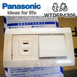 (一年保固) Panasonic 國際牌 SR-MPA102 SR-MPA182  日本製 6人 10人 日本公司貨 歷史價格詳細信息