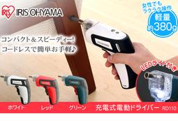 ◎日本販賣通◎(代購)IRIS OHYAMA 多功能 美食鍋 快煮鍋 電烤盤 電火鍋 250&deg;C IGU-P2 歷史價格詳細信息