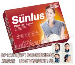 超值特價+再送原廠Type Cover鍵盤※台北快貨※微軟Surface Pro 5 &lt;i7 16G 512GB&gt; 歷史價格詳細信息