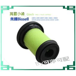 副廠 Cisco SFP-10G-SR 歷史價格詳細信息