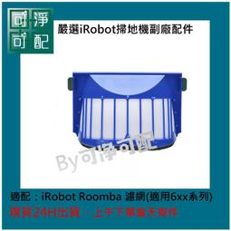 台灣現貨掃葉 仿故宮燒藍髮冠景泰藍髮釵髮簪鈿子漢服古風發飾拍照  露天市集  全台最大的網路購物市集  露天市集  全台 歷史價格詳細信息