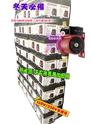 免運-120W快充線 快充數據線 線 適用於 華為 小米 手機 安卓/蘋果/type-c 多功能線 數據線 蘋果快充線 歷史價格詳細信息