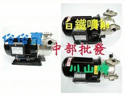 山水家用臺式機音響筆記本電腦低音炮高音質有線藍牙小音箱2.1 歷史價格詳細信息