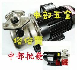 台灣製造 1HP 2英吋 抽水機 污物泵浦 污水幫浦 沉水馬達 水龜 抽水馬達 抽水泵浦 幫浦 污水泵浦 抽水機 泵浦 歷史價格詳細信息