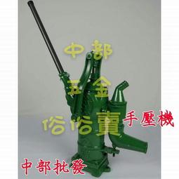 馬園牌薄拆機拆屏金屬片 三星曲面屏框分離工具 手機維修拆機器 歷史價格詳細信息