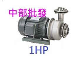 川山牌 揚程32米 1/2HP 抽井水深度 噴射抽水機 家用白鐵抽水機 不鏽鋼噴射式抽水馬達 (台灣製造) 歷史價格詳細信息