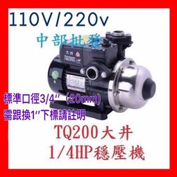 免運大甩賣仿真黃金項鏈女款轉運珠吊墜純真金子鎖骨鏈 戒指首飾送禮喜氣洋洋77    全臺最大的網路購物市 歷史價格詳細信息