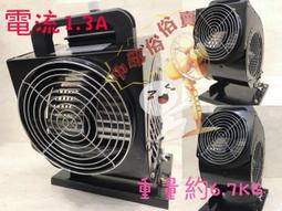 【ST-150】風光互補創儲能系統 [太陽能/風能發電] [節能/不斷電] 歷史價格詳細信息