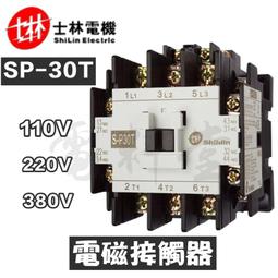 【附發票 現貨 保固一年】工業風 Panasonic 國際牌 二連 復古 開關 插座 LOFT 咖啡廳 民宿 極簡 裝潢 歷史價格詳細信息