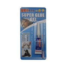 00465 1000片歐洲進口拼圖 Rav 繪畫動物 森林裡的狼家族 歷史價格詳細信息