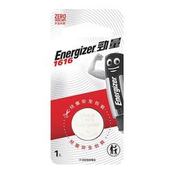 勁量 鈕扣 鹼性電池 (43.186)24入 歷史價格詳細信息