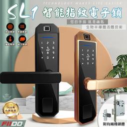 指紋密碼刷卡3D人臉開鎖辦公室玻璃門指紋鎖倒裝商鋪木門密碼鎖 歷史價格詳細信息