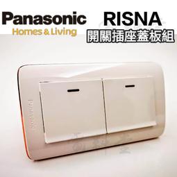 保固一年（現貨）公司貨開發票 Panasonic 國際牌 鼻毛機 鼻毛器 鼻毛刀 ER-GN30 GN30 小雅3c台中 歷史價格詳細信息