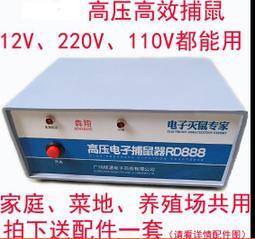 電擊纏繞鎖精環 鎖精久戰 電擊訓練 鎖精 持久 陰莖套環 歷史價格詳細信息