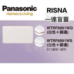 附發票【公司貨】蘋果APPLE ipad第十代WiFi版10.9吋 64G 2022版 平板電腦MPQ33TA/A 歷史價格詳細信息