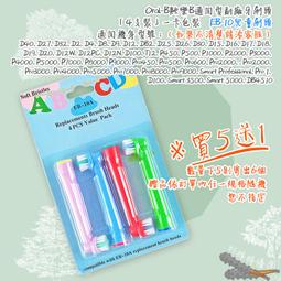 好棒棒優選 PHILIPS 飛利浦 集塵袋 吸塵器 布袋 HR6999 FC8208 FC8220 FC8380 歷史價格詳細信息