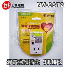 附發票【公司貨】蘋果APPLE ipad第十代WiFi版10.9吋 64G 2022版 平板電腦MPQ33TA/A 歷史價格詳細信息