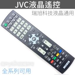 T JVC 55C 主機板0171-2272-5883 邏輯板55T23-C02 電源板 歷史價格詳細信息