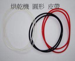 【全系列】國際圓 國際冷氣遙控器 窗型 分離式 全系列可用 C8021-360 C8021-450 C8024 歷史價格詳細信息