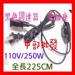 免插電抽水機 電鑽抽水泵 抽水器 電鑽抽水抽油馬達 歷史價格詳細信息