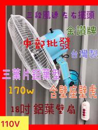 ????速發????壁掛式公仔收納盒，模型展示盒，Popmart 模型盒，長 30 厘米 歷史價格詳細信息