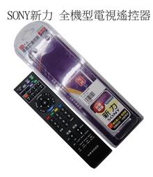 台灣製大通牌PX AV SELECTOR  AV-41影音信號選擇器、切換器，4輸入1個輸出，實物如照片。 歷史價格詳細信息