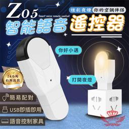 現貨智能語音聲控隱藏式天花幕100寸手機APP控制投影幕4K高清投影電動 歷史價格詳細信息