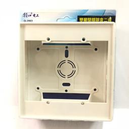 【朝日電工】真珠燈泡日式引掛燈座E27-2入(燈座) 歷史價格詳細信息