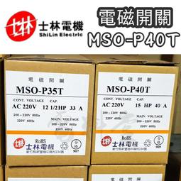 附發票【公司貨】蘋果APPLE ipad第十代WiFi版10.9吋 64G 2022版 平板電腦MPQ33TA/A 歷史價格詳細信息