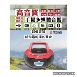 《smith》台灣專利製造 萬用水壺夾扣 歷史價格詳細信息