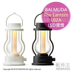 復古造型LED露營燈 可調光 黃光 USB充電 野營燈 18650 露營燈 煤油燈 帳篷燈 復古提燈 照明燈 歷史價格詳細信息