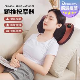 好物-枕床頭 大靠背 軟枕頭 多功能靠墊 學生枕頭 懶人枕頭 護枕頭 三角靠 歷史價格詳細信息