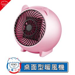 魔魔小舖 泰國佛牌 龍波烈 佛曆2563年 天外飛仙宇宙能量外星人牌（紫龍牙黃銅版） 歷史價格詳細信息