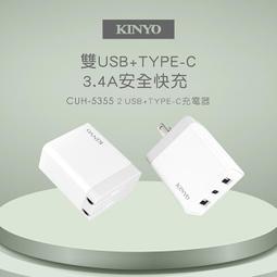 全新原廠保固一年KINYO雙電源超大鏡面觸控白光28LED柔光化妝鏡(BM-077) 歷史價格詳細信息