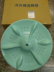 Panasonic 國際牌洗衣機 原廠進水閥 給水閥 電磁閥 FVS-67S-9L 32435-0140同0190 歷史價格詳細信息