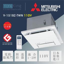 保固3年TCL移動式冷氣 110V空調扇 水冷扇 冷氣機 分離式冷氣 落地式冷氣機 冷氣 大容量6L 歷史價格詳細信息