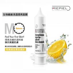 強強滾 台灣現貨 保固二年 韓國甲珍 麥飯石遠紅外線 熱敷墊 4段溫度定時功能 寵物露營 電熱毯發熱毯發熱墊電毯 歷史價格詳細信息