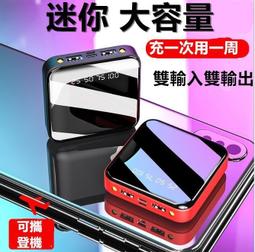 可移動電動輸送帶土壤粉碎機 乾濕土壤粉碎機 小型礦渣煤渣粉碎機 歷史價格詳細信息