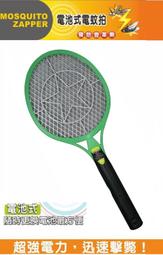 【保固一年 超強四合一】台灣直發保固 車家兩用 大功率 四合一 乾濕兩用海帕 高濾清 吸塵器 充氣泵 胎壓 照明 打氣 歷史價格詳細信息