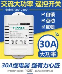 寬電壓線形燈帶開關電源半灌膠靜音變壓器寬電壓輸入110v~265v伏轉24v12 歷史價格詳細信息