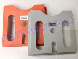 橘色網料肩背手提包  AMINAH~【am-0270】 歷史價格詳細信息