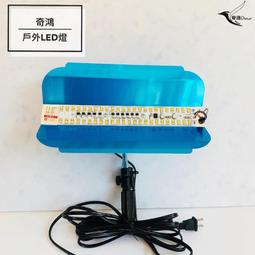 市政亮化工程照明燈專供一體化自動清潔100w太陽能路燈一體式 歷史價格詳細信息