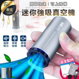 飛納全萬兆51/102輕網管poe交換機802.3x ，poe,bt max90w 歷史價格詳細信息