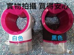 台灣現貨[捕風者] 運動護踝籃球羽毛球跑步彈力加壓運動護腳套保暖透氣騎行健身護具 歷史價格詳細信息