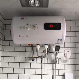 熱水器 電熱水器 儲熱式電熱水器 儲熱熱水器 浴室熱水器 套房熱水器 家庭電熱水器都有現貨圓桶橫式40公升，2KW 歷史價格詳細信息