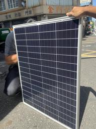 105瓦太陽能板 505電池工坊 24H快速寄出 67公分 x 88公分 太陽能 12V系統 價格比較,價格查詢,歷史價格詳細信息